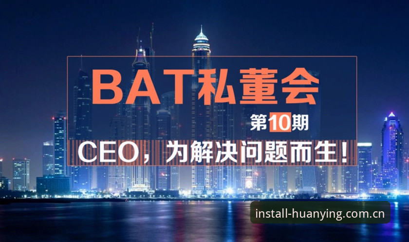 幻影体育平台登录安装失败完整解决指南——资深用户经验分享